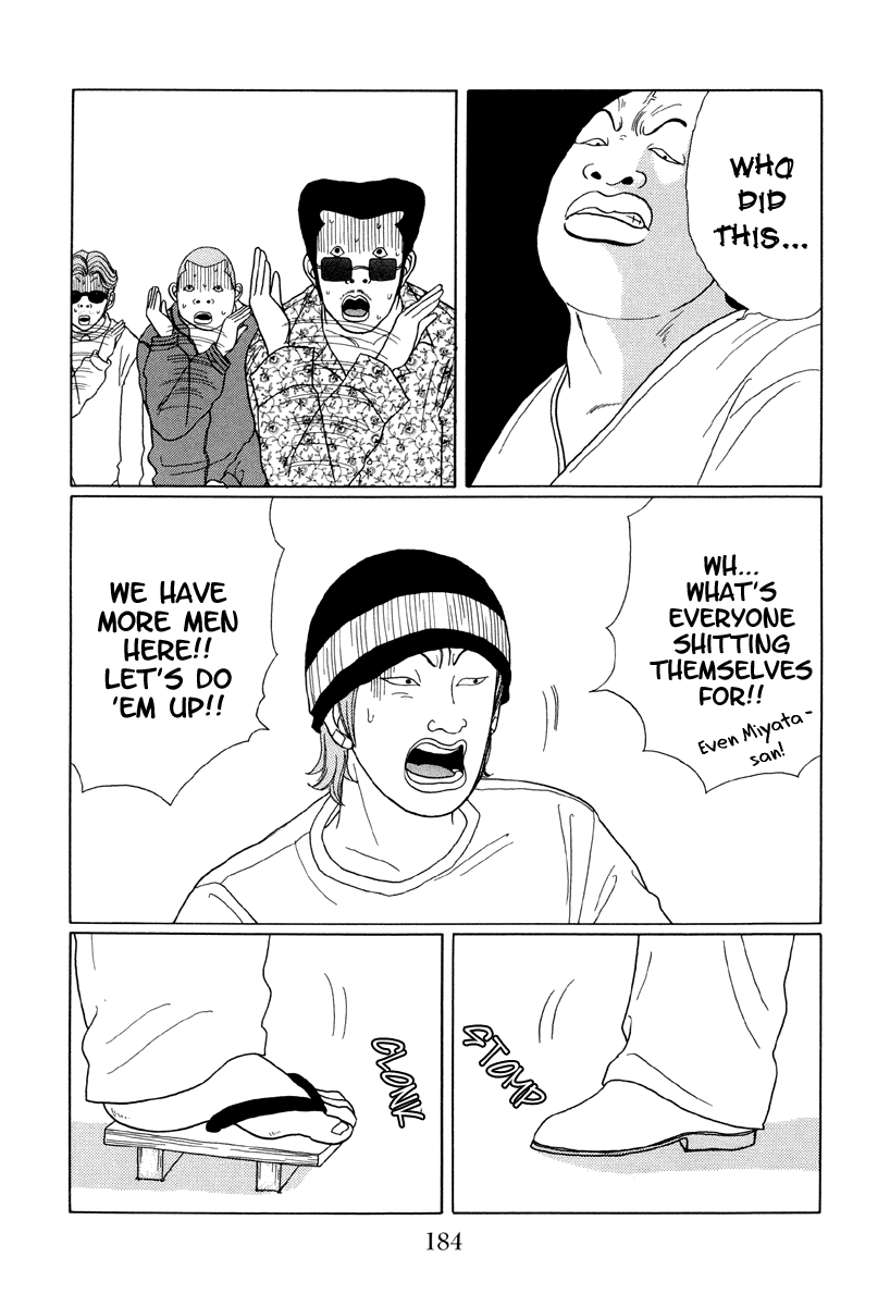 Gokusen Chapter 30 page 10 - Chapter 30: Helper to the rescue