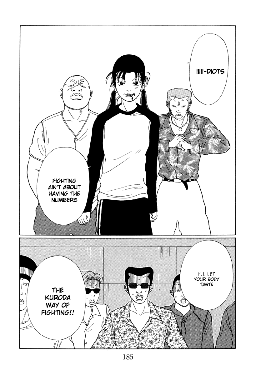 Gokusen Chapter 30 page 11 - Chapter 30: Helper to the rescue