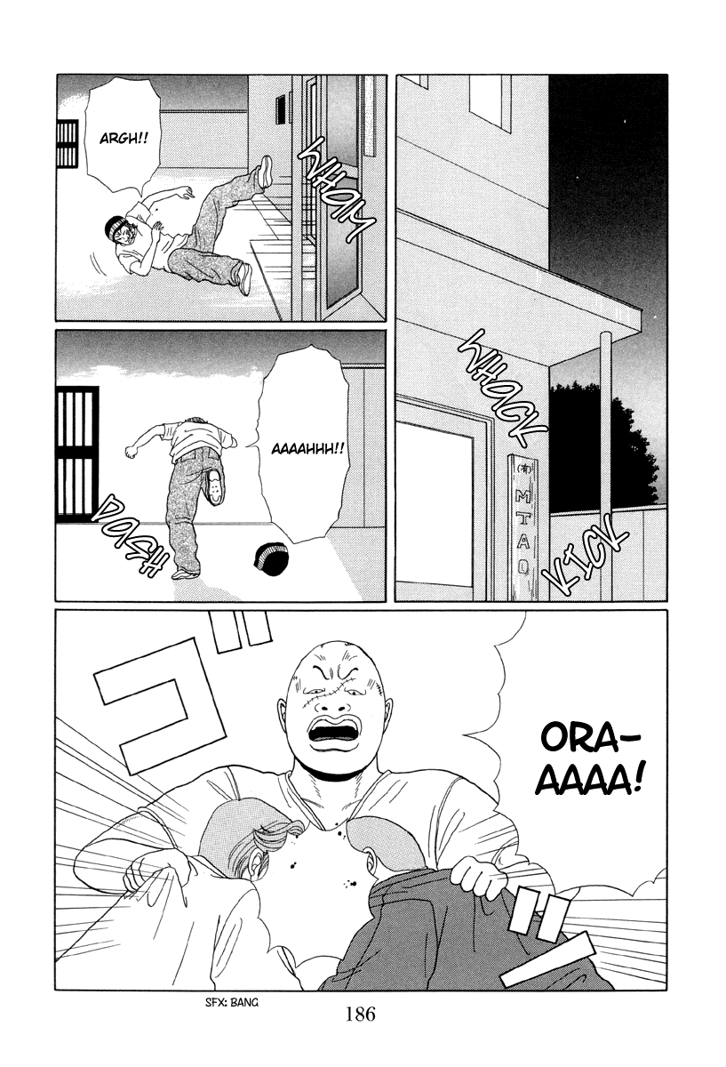 Gokusen Chapter 30 page 12 - Chapter 30: Helper to the rescue