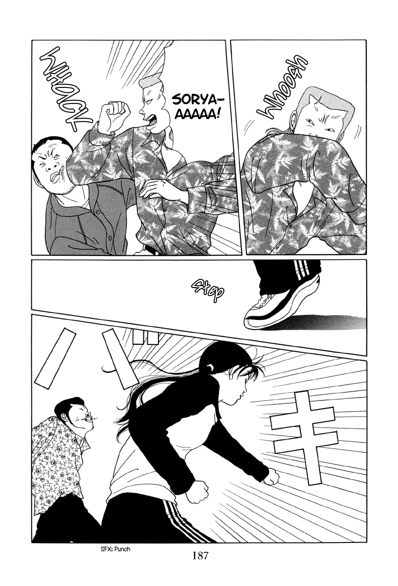 Gokusen Chapter 30 page 13 - Chapter 30: Helper to the rescue