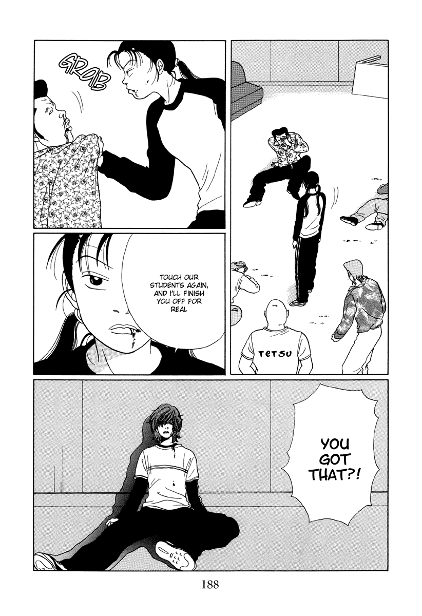 Gokusen Chapter 30 page 14 - Chapter 30: Helper to the rescue