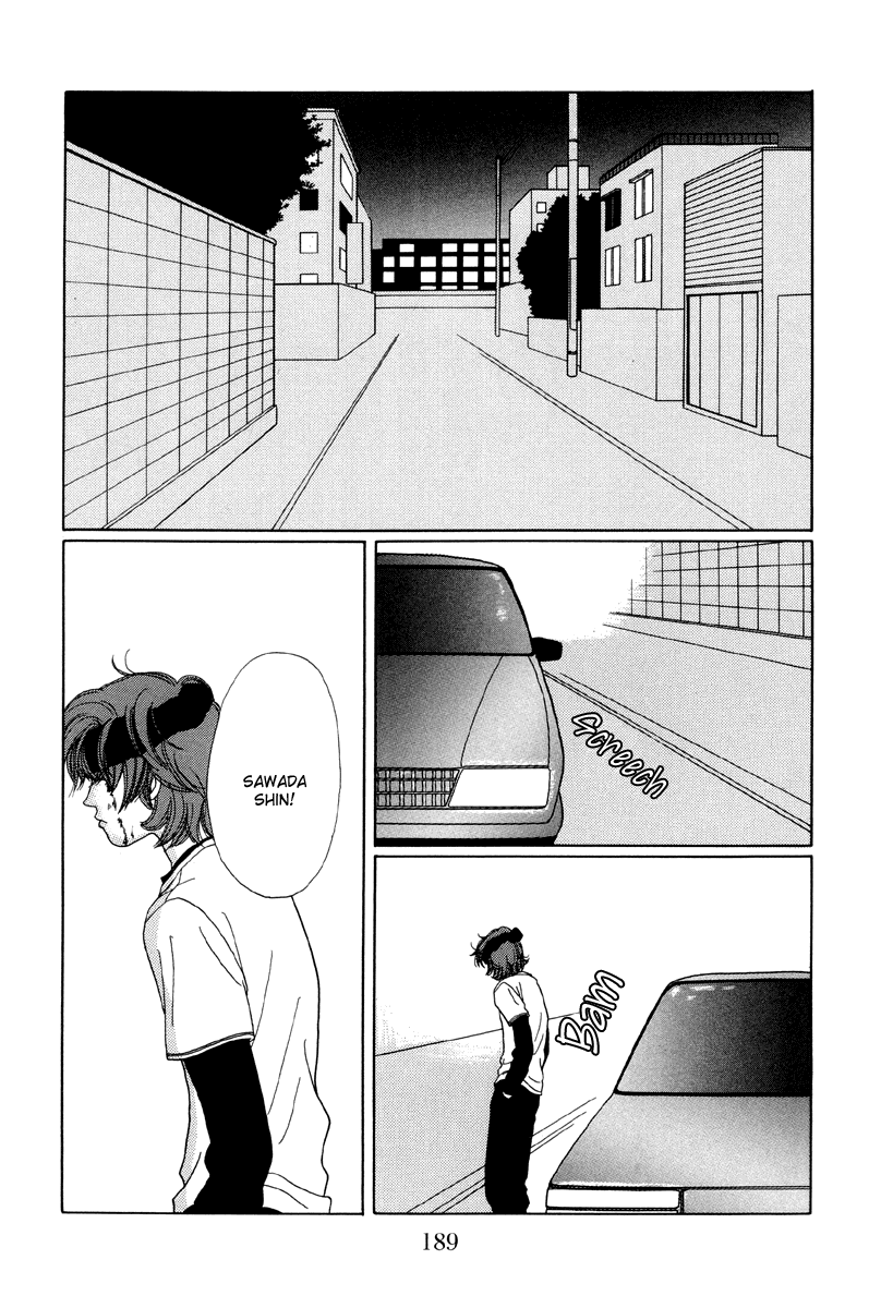 Gokusen Chapter 30 page 15 - Chapter 30: Helper to the rescue