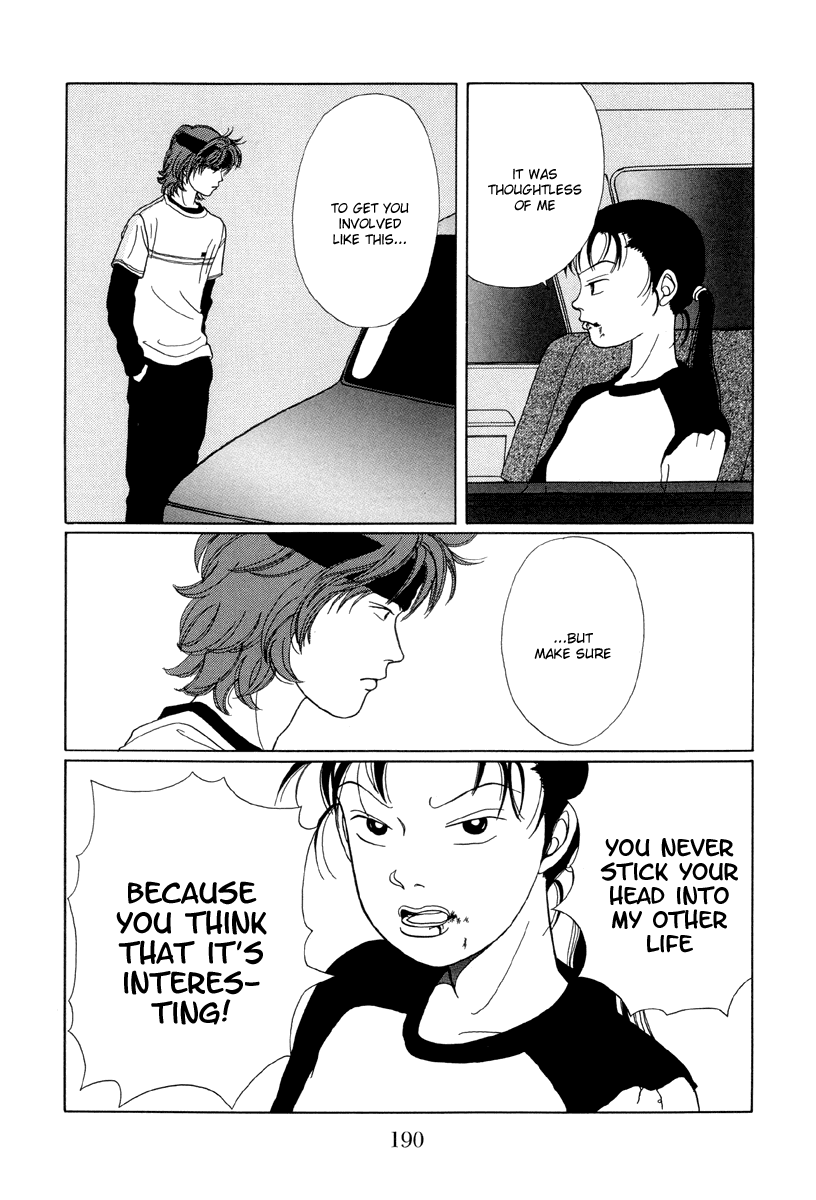 Gokusen Chapter 30 page 16 - Chapter 30: Helper to the rescue