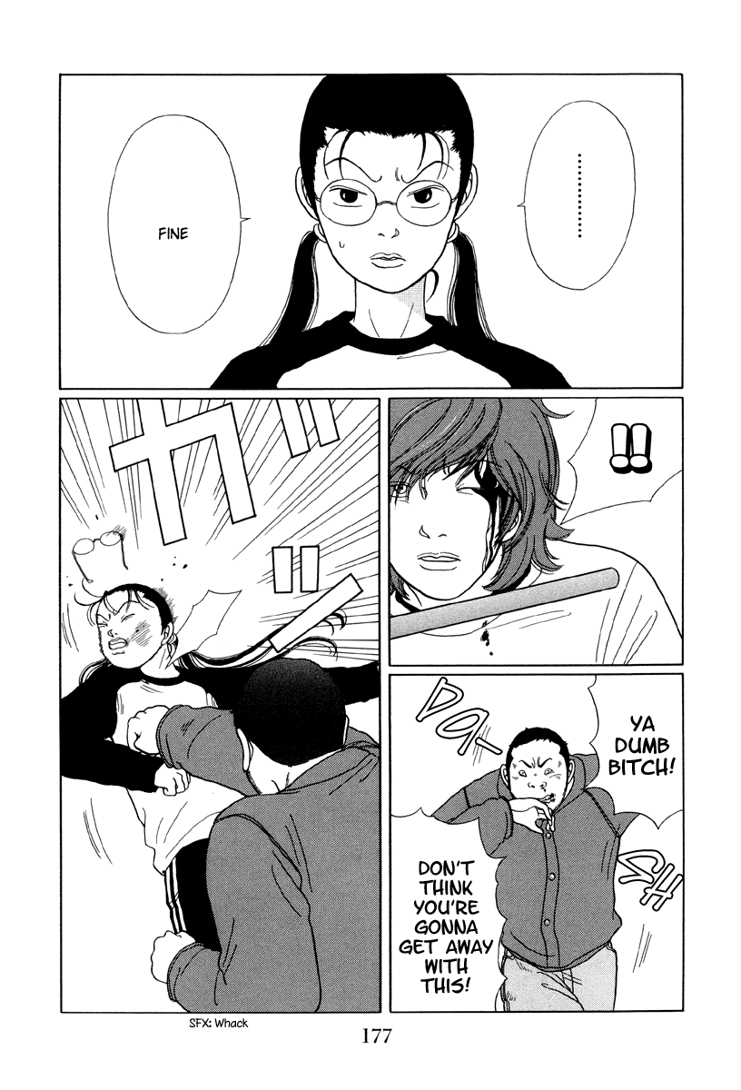 Gokusen Chapter 30 page 3 - Chapter 30: Helper to the rescue