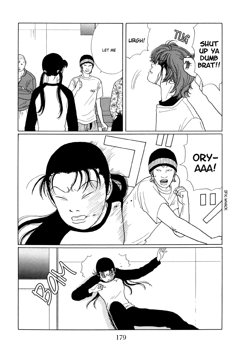 Gokusen Chapter 30 page 5 - Chapter 30: Helper to the rescue