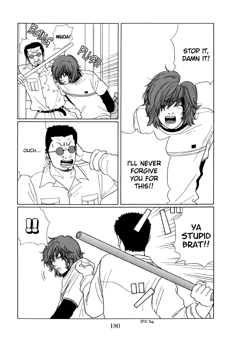 Gokusen Chapter 30 page 6 - Chapter 30: Helper to the rescue