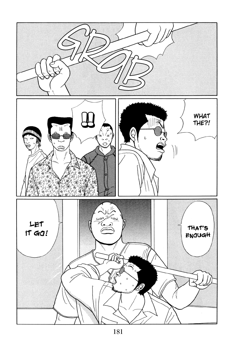 Gokusen Chapter 30 page 7 - Chapter 30: Helper to the rescue