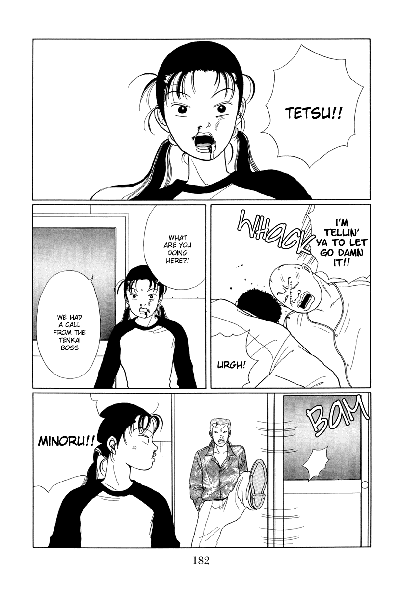 Gokusen Chapter 30 page 8 - Chapter 30: Helper to the rescue