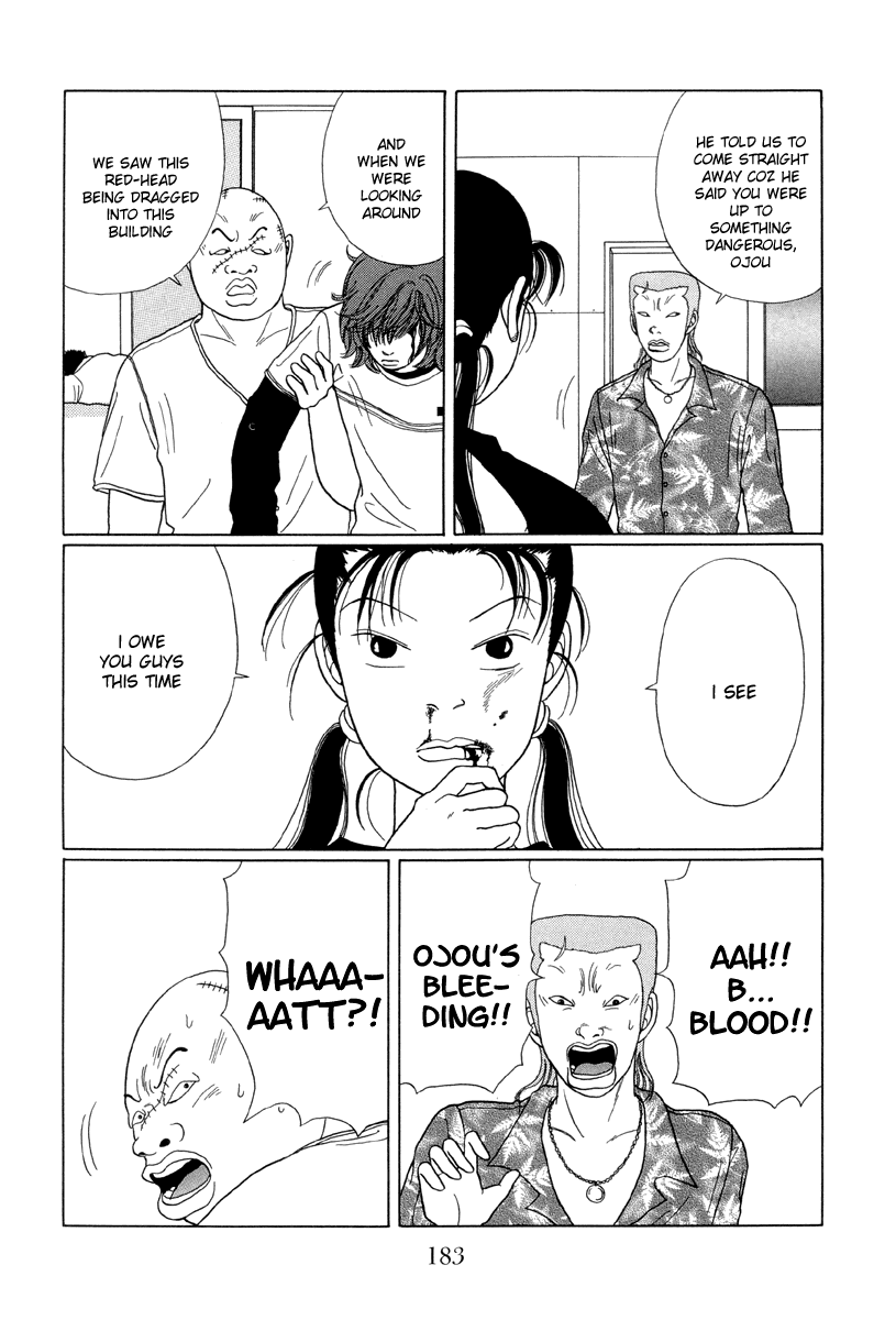 Gokusen Chapter 30 page 9 - Chapter 30: Helper to the rescue