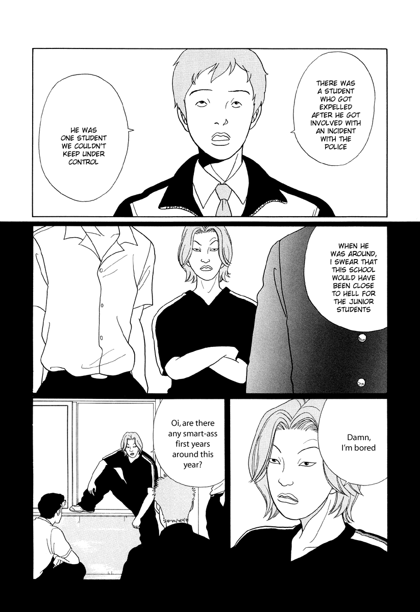 Gokusen Chapter 31 page 12 - Chapter 31: He's Returned