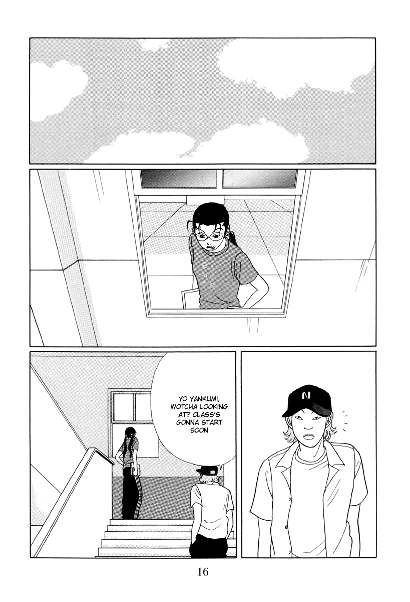 Gokusen Chapter 31 page 16 - Chapter 31: He's Returned