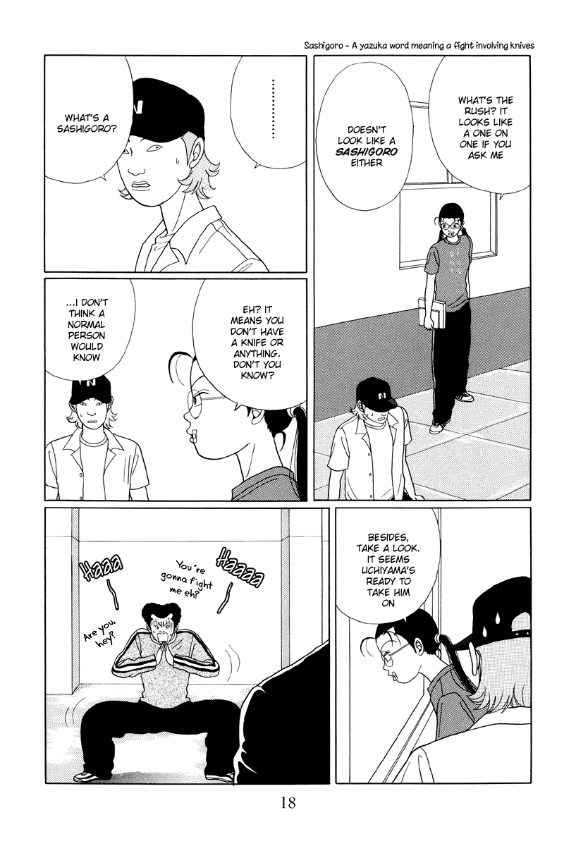 Gokusen Chapter 31 page 18 - Chapter 31: He's Returned