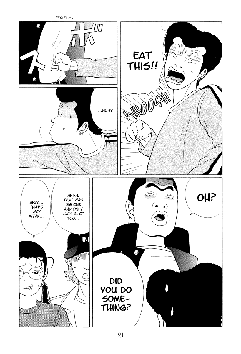 Gokusen Chapter 31 page 21 - Chapter 31: He's Returned