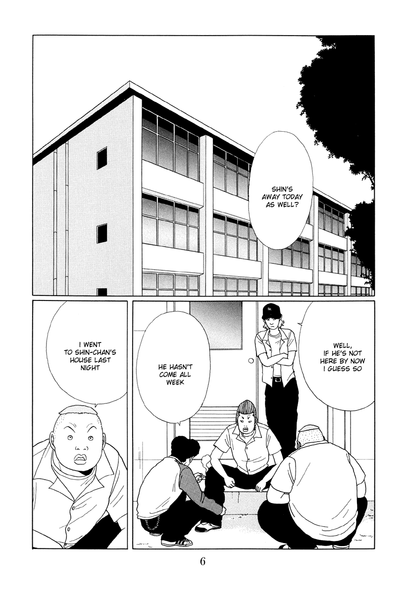 Gokusen Chapter 31 page 6 - Chapter 31: He's Returned