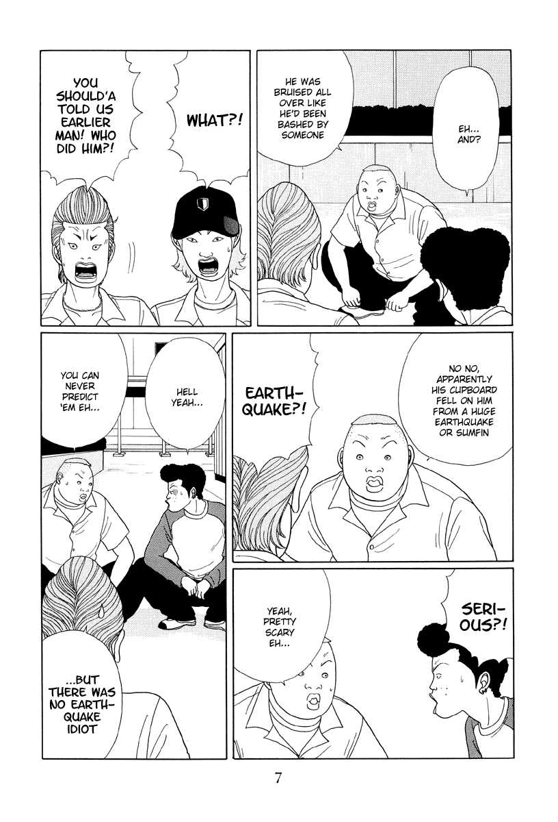 Gokusen Chapter 31 page 7 - Chapter 31: He's Returned