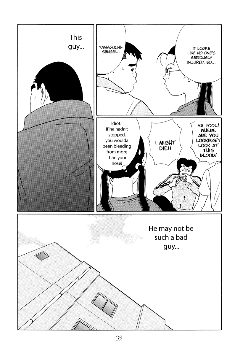 Gokusen Chapter 32 page 10 - Chapter 32: Ucchi's in Trouble!!