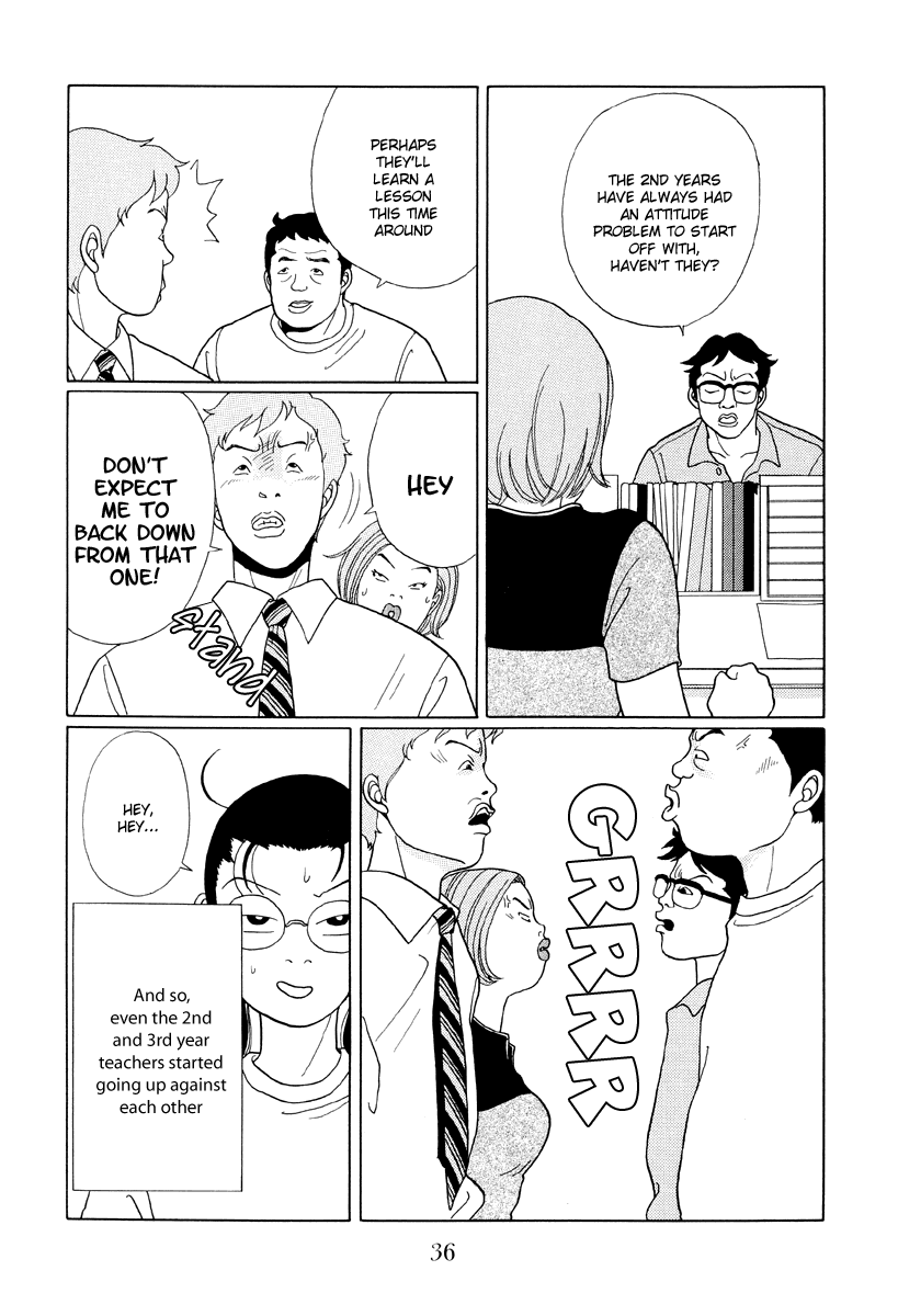 Gokusen Chapter 32 page 14 - Chapter 32: Ucchi's in Trouble!!