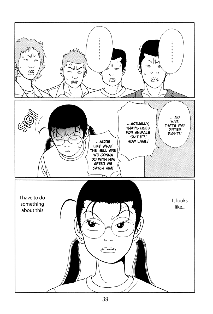 Gokusen Chapter 32 page 17 - Chapter 32: Ucchi's in Trouble!!