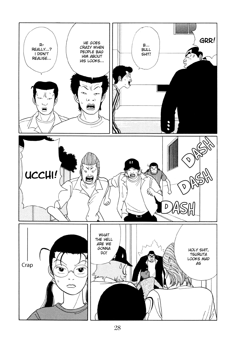 Gokusen Chapter 32 page 6 - Chapter 32: Ucchi's in Trouble!!