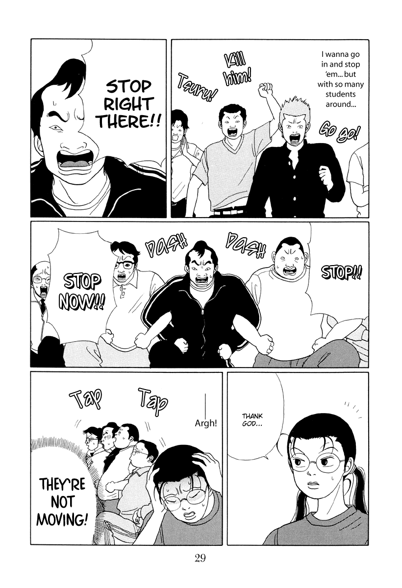 Gokusen Chapter 32 page 7 - Chapter 32: Ucchi's in Trouble!!