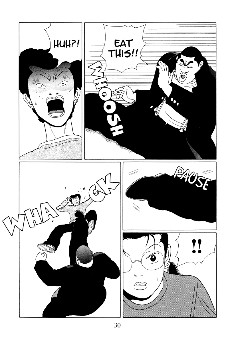 Gokusen Chapter 32 page 8 - Chapter 32: Ucchi's in Trouble!!