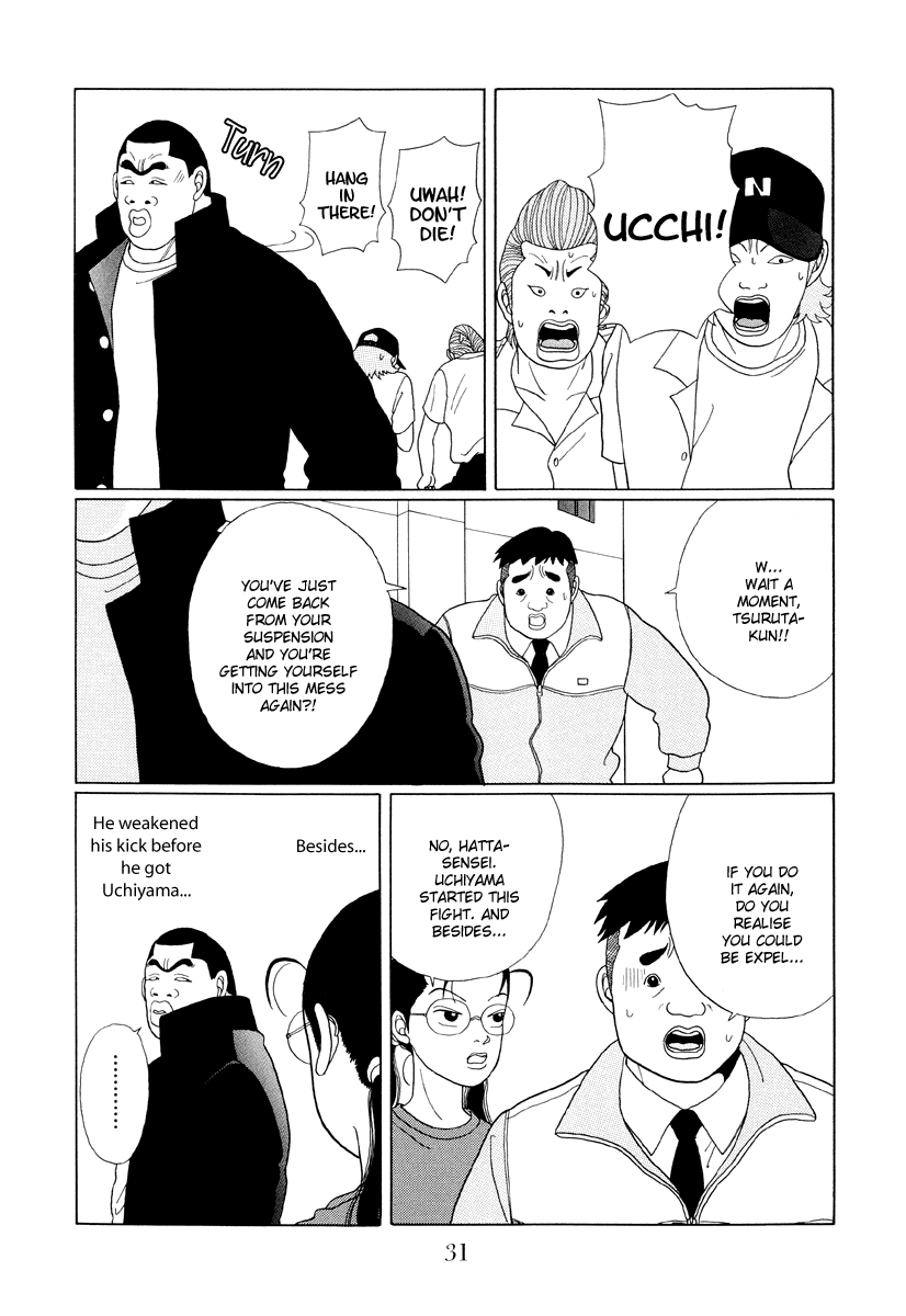 Gokusen Chapter 32 page 9 - Chapter 32: Ucchi's in Trouble!!