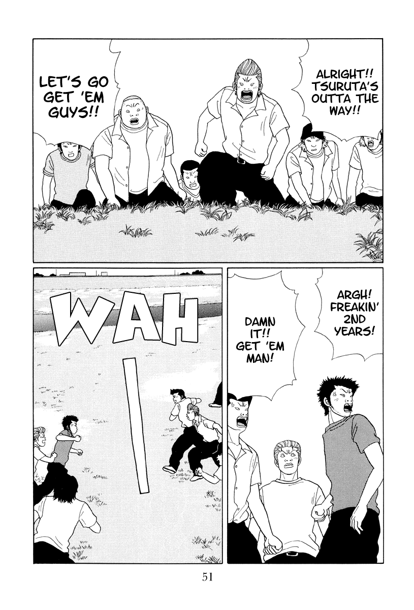 Gokusen Chapter 33 page 11 - Chapter 33: Kicking off a School War for Love and Justice