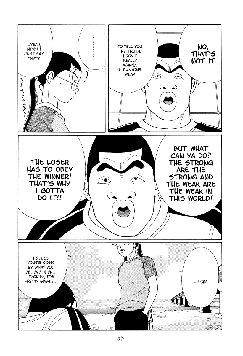 Gokusen Chapter 33 page 15 - Chapter 33: Kicking off a School War for Love and Justice