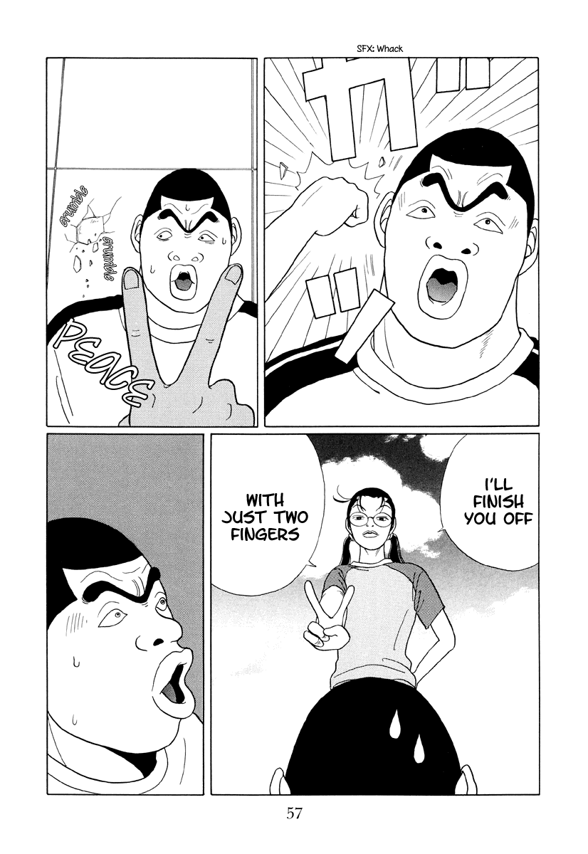 Gokusen Chapter 33 page 17 - Chapter 33: Kicking off a School War for Love and Justice