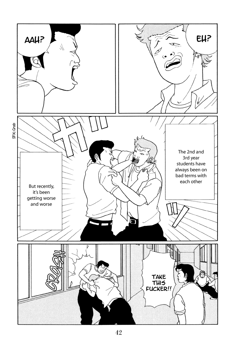 Gokusen Chapter 33 page 2 - Chapter 33: Kicking off a School War for Love and Justice