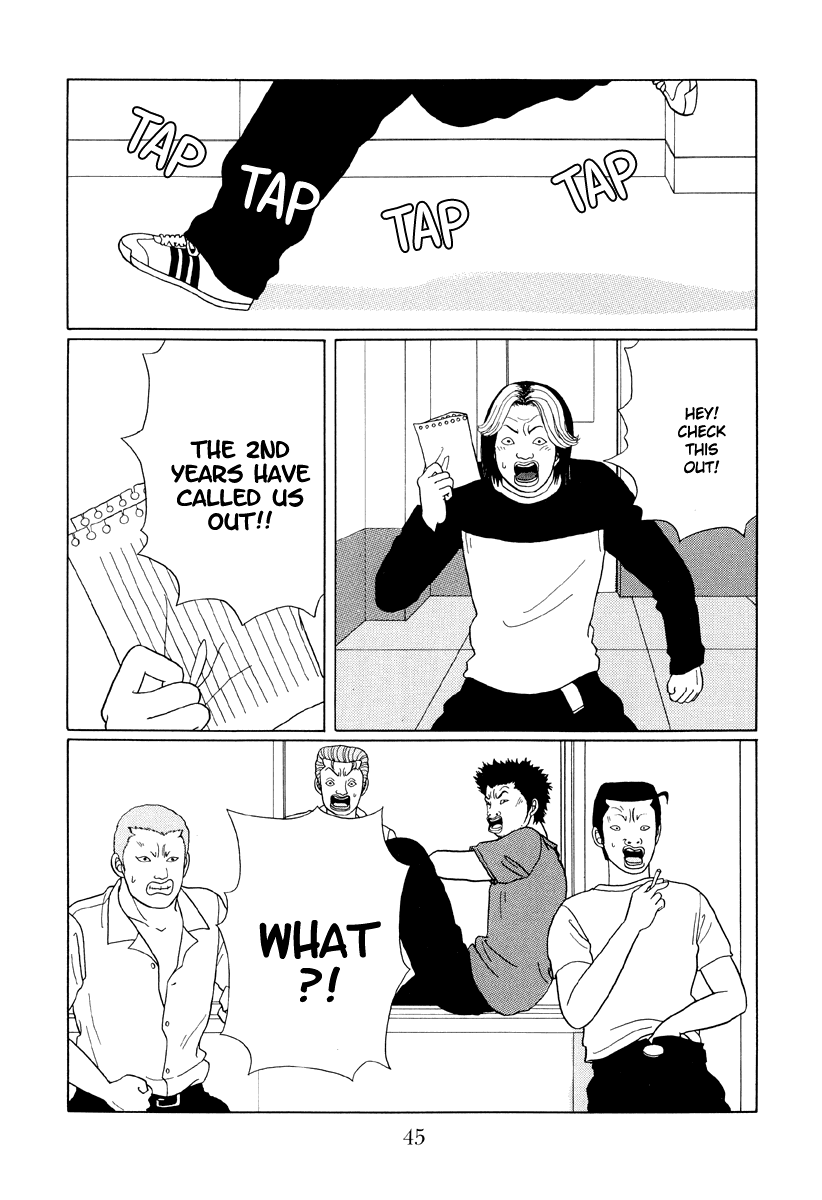 Gokusen Chapter 33 page 5 - Chapter 33: Kicking off a School War for Love and Justice