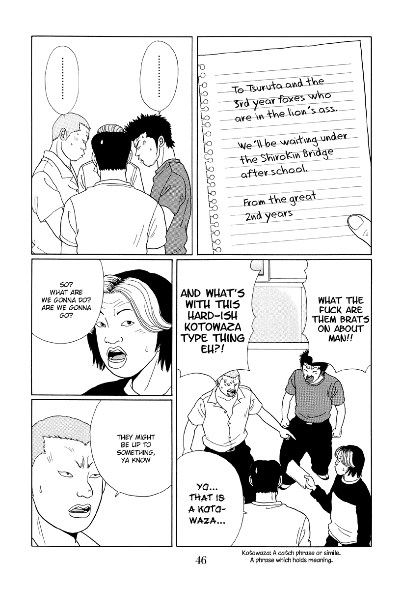 Gokusen Chapter 33 page 6 - Chapter 33: Kicking off a School War for Love and Justice