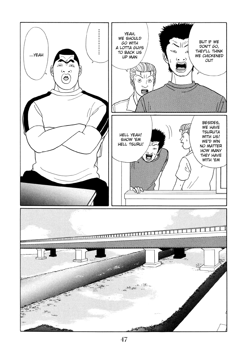Gokusen Chapter 33 page 7 - Chapter 33: Kicking off a School War for Love and Justice