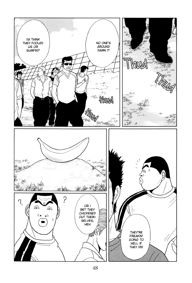 Gokusen Chapter 33 page 8 - Chapter 33: Kicking off a School War for Love and Justice