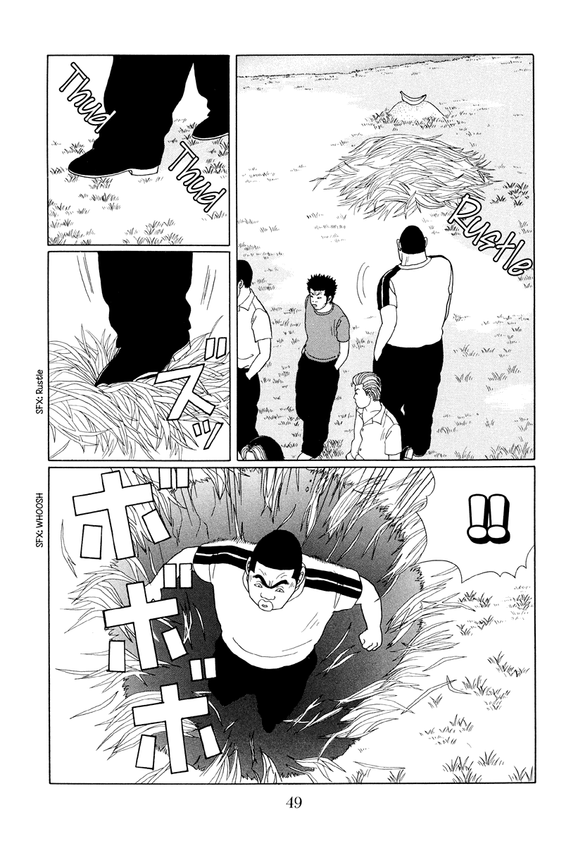 Gokusen Chapter 33 page 9 - Chapter 33: Kicking off a School War for Love and Justice