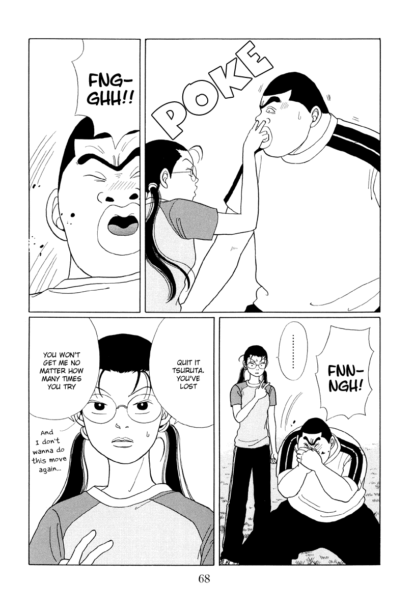 Gokusen Chapter 34 page 10 - Chapter 34: The Fight Begins