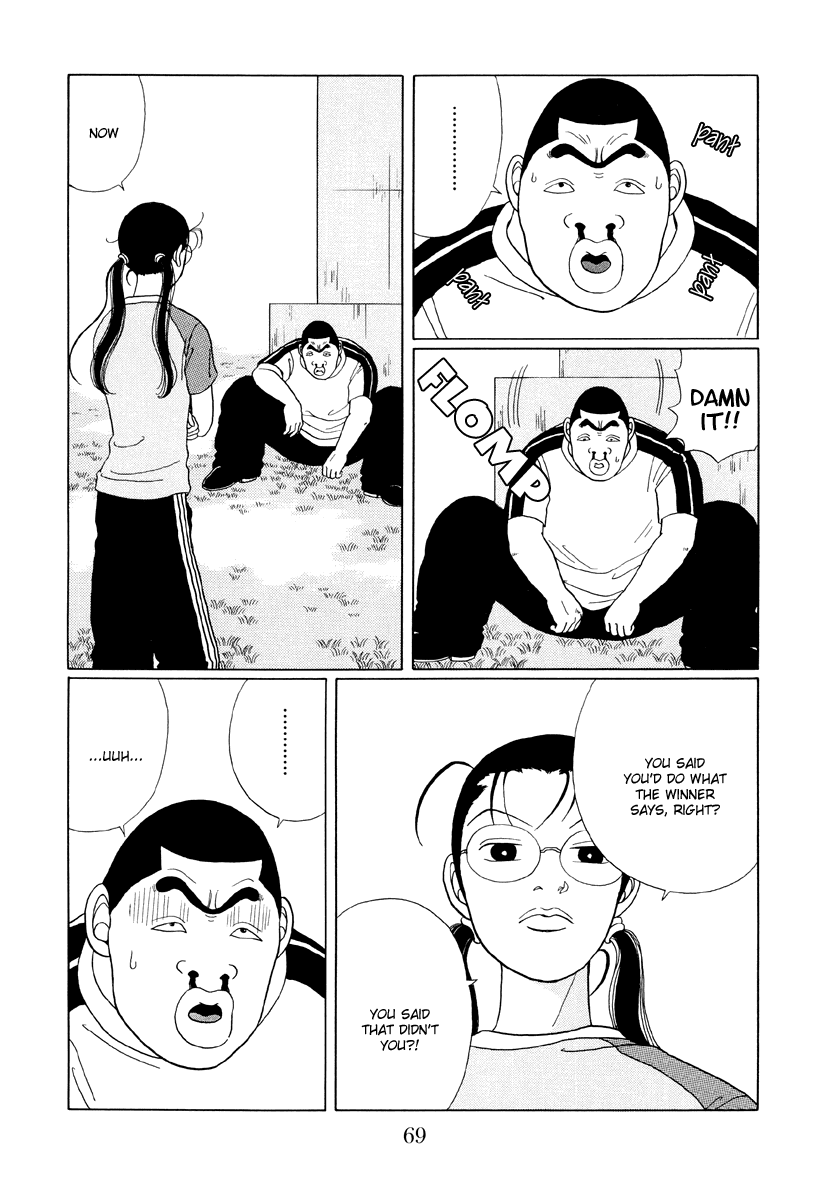 Gokusen Chapter 34 page 11 - Chapter 34: The Fight Begins