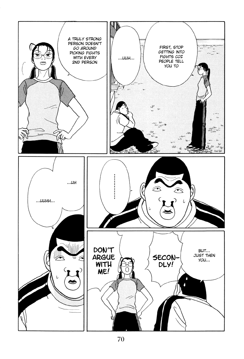 Gokusen Chapter 34 page 12 - Chapter 34: The Fight Begins