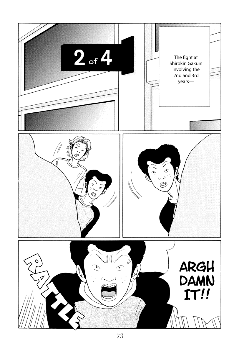 Gokusen Chapter 34 page 15 - Chapter 34: The Fight Begins