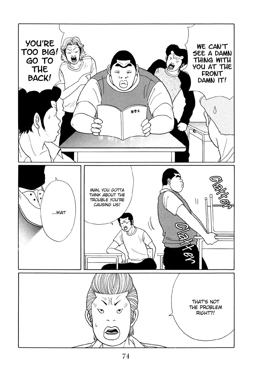 Gokusen Chapter 34 page 16 - Chapter 34: The Fight Begins
