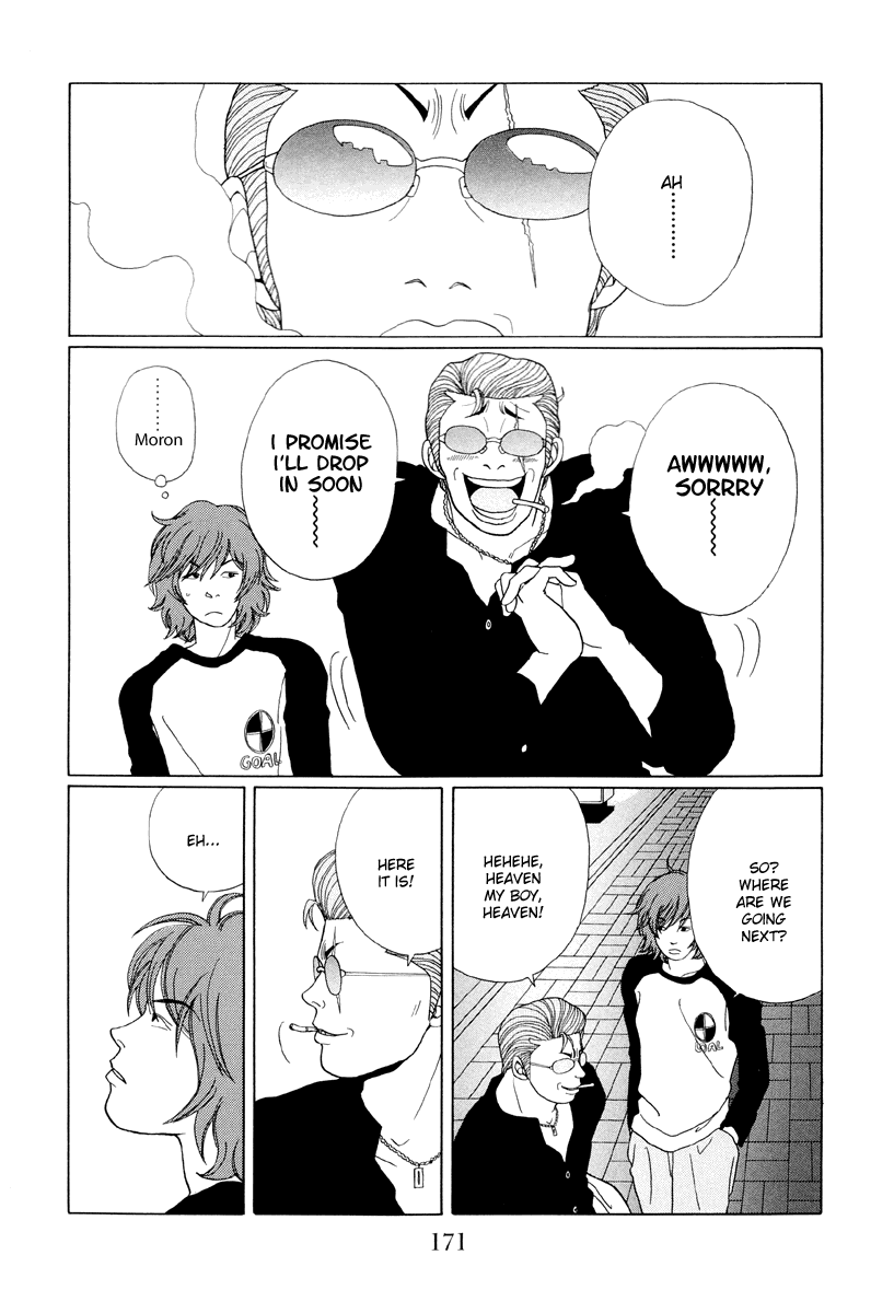 Gokusen Chapter 34 page 19 - Chapter 34: The Fight Begins