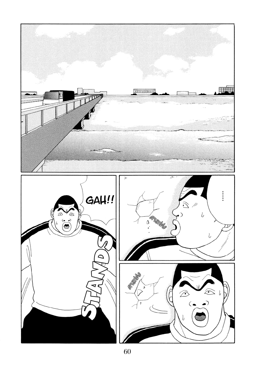 Gokusen Chapter 34 page 2 - Chapter 34: The Fight Begins