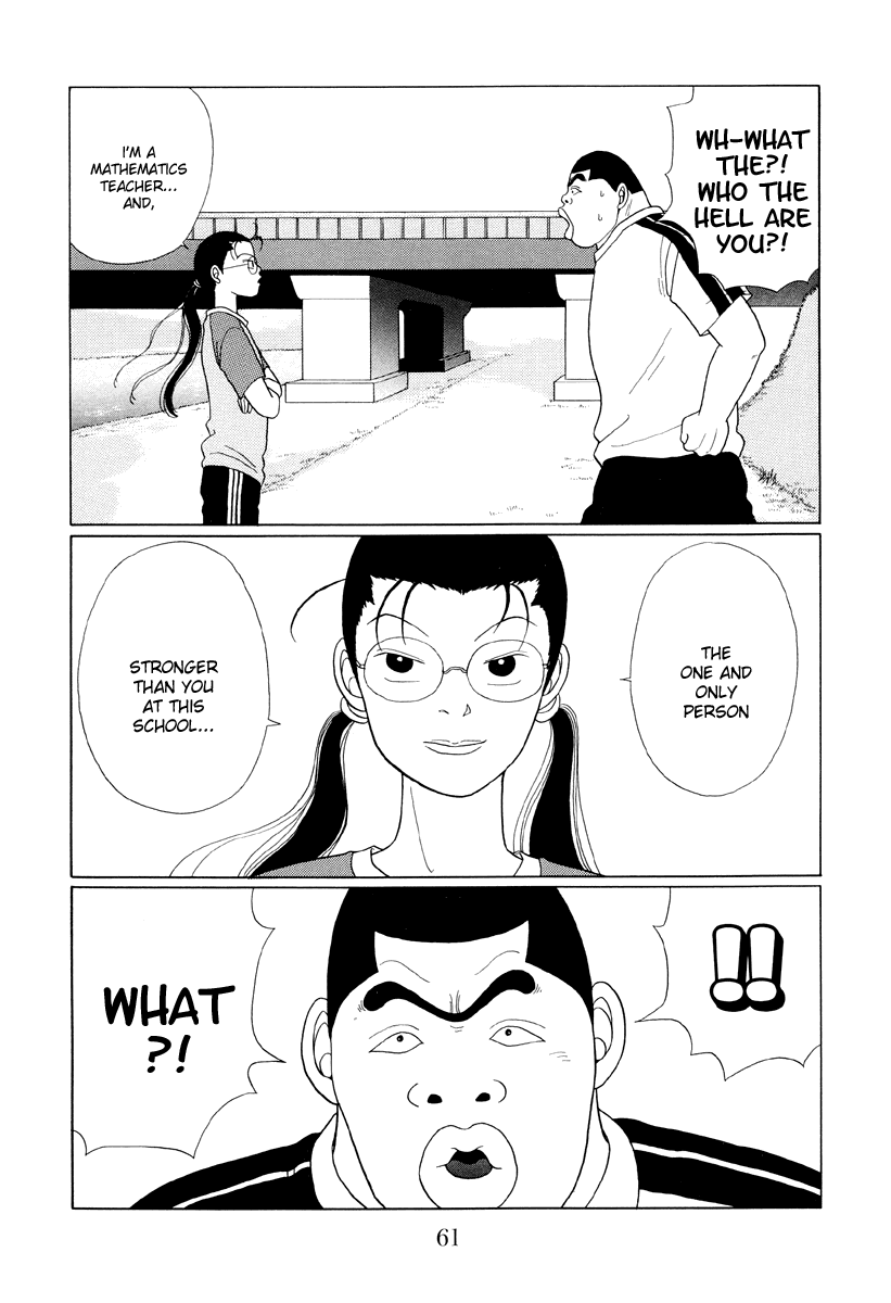 Gokusen Chapter 34 page 3 - Chapter 34: The Fight Begins