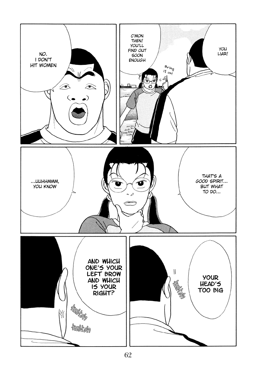 Gokusen Chapter 34 page 4 - Chapter 34: The Fight Begins