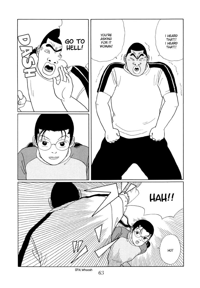 Gokusen Chapter 34 page 5 - Chapter 34: The Fight Begins
