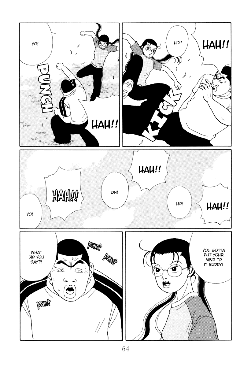 Gokusen Chapter 34 page 6 - Chapter 34: The Fight Begins