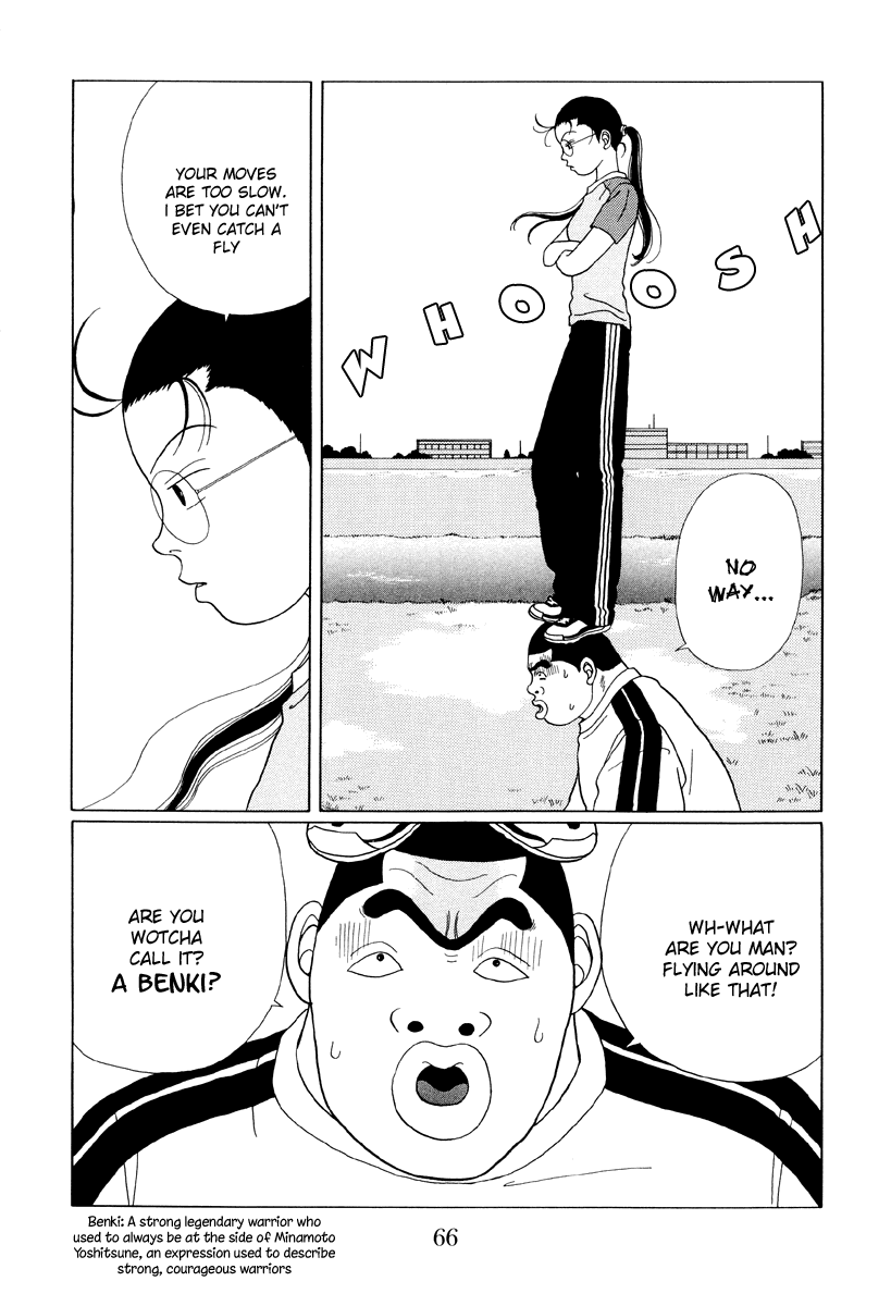 Gokusen Chapter 34 page 8 - Chapter 34: The Fight Begins