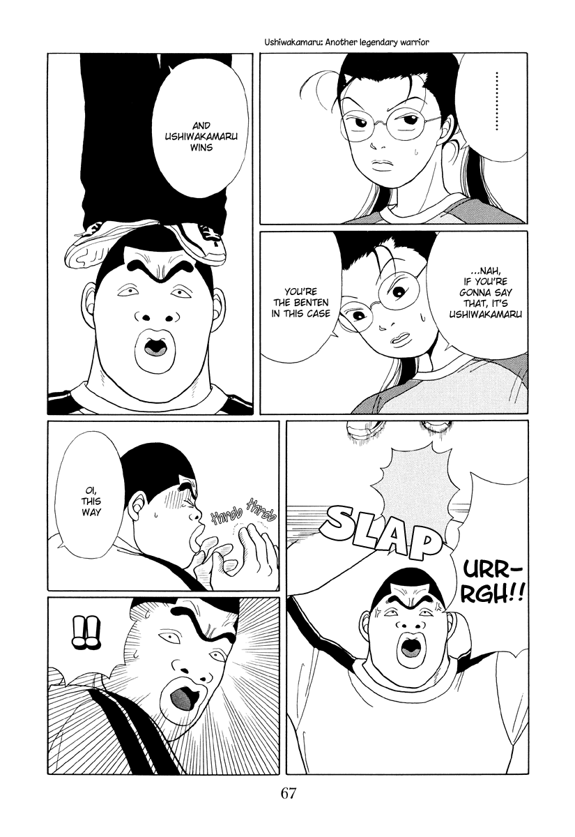 Gokusen Chapter 34 page 9 - Chapter 34: The Fight Begins