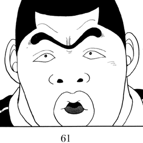Gokusen Chapter 34: The Fight Begins cover