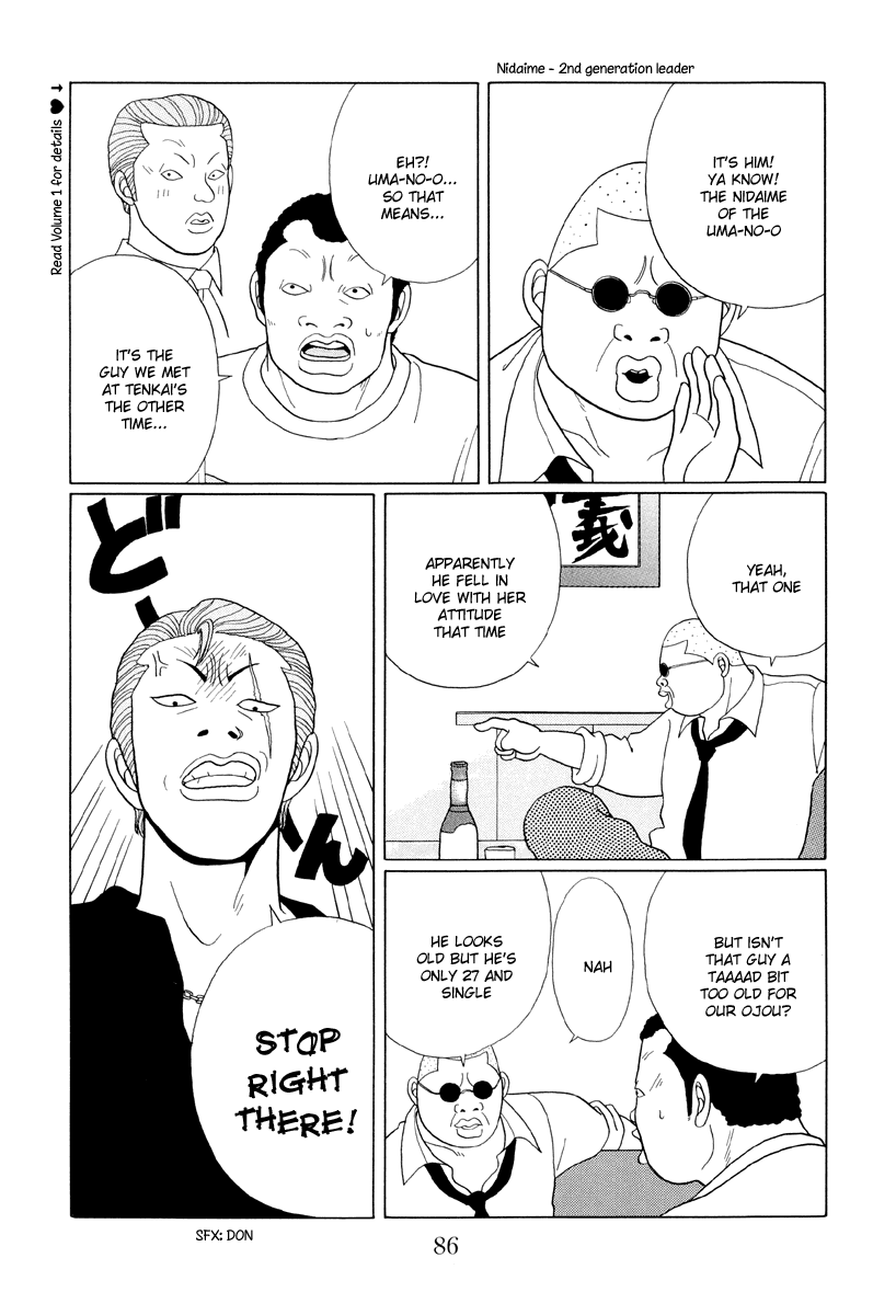 Gokusen Chapter 35 page 10 - Chapter 35: An Arranged Marriage for Kumiko